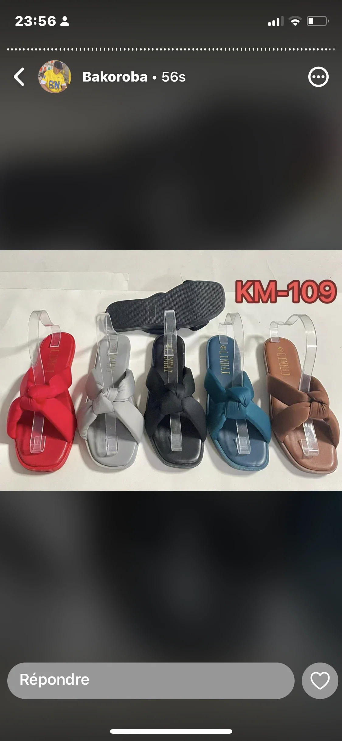Sam textile